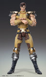 Fist of the North Star Actionfigur Chozokado Juza 18 cm - Smalltinytoystore