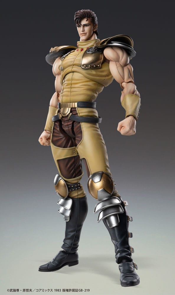 Fist of the North Star Actionfigur Chozokado Juza 18 cm - Smalltinytoystore