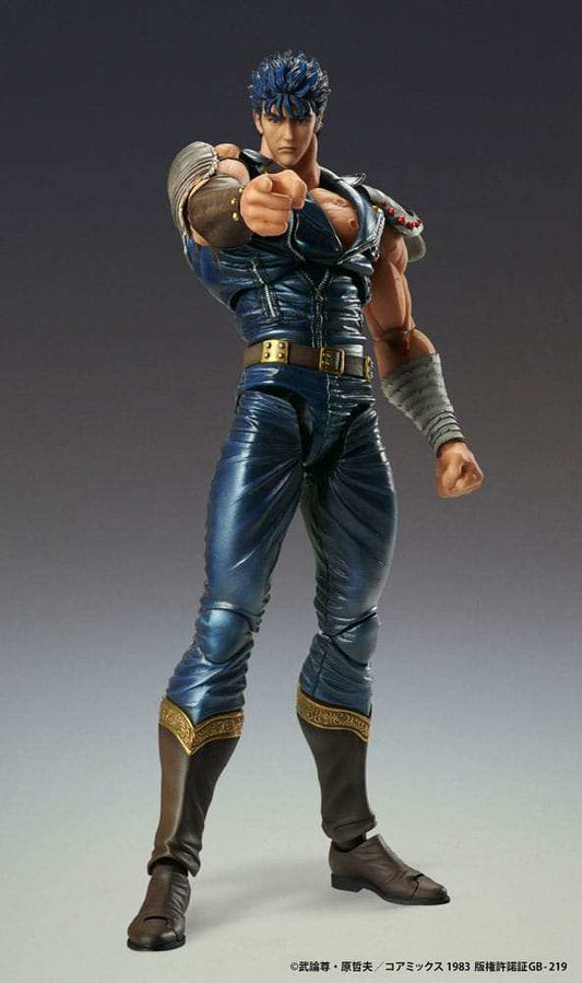 Fist of the North Star Actionfigur Chozokado Kenshiro Muso 18 cm (re-run) - Smalltinytoystore