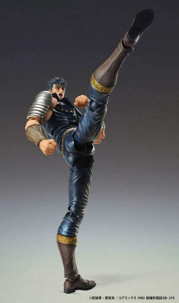 Fist of the North Star Actionfigur Chozokado Kenshiro Muso 18 cm (re-run) - Smalltinytoystore