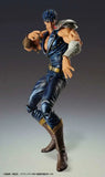Fist of the North Star Actionfigur Chozokado Kenshiro Muso 18 cm (re-run) - Smalltinytoystore