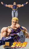 Fist of the North Star Actionfigur Chozokado Thouzer 18 cm (re-run) - Smalltinytoystore