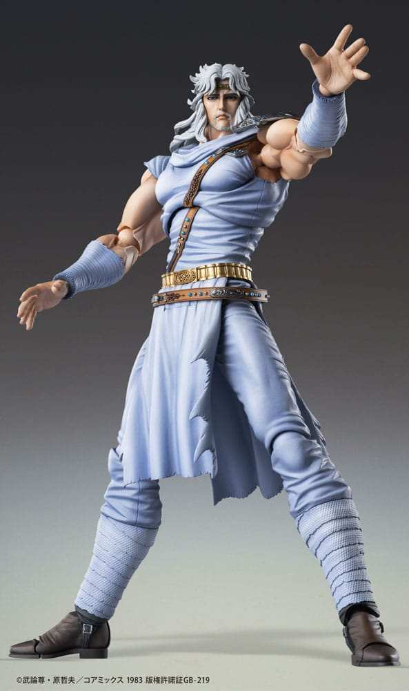 Fist of the North Star Actionfigur Chozokado Toki 18 cm - Smalltinytoystore