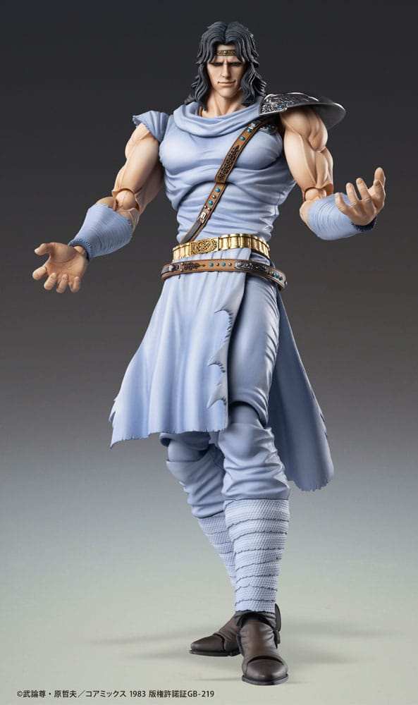 Fist of the North Star Actionfigur Chozokado Toki 18 cm - Smalltinytoystore