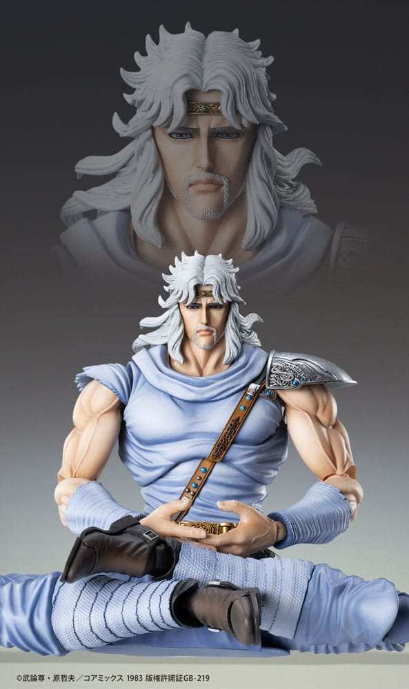 Fist of the North Star Actionfigur Chozokado Toki 18 cm - Smalltinytoystore