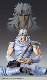 Fist of the North Star Actionfigur Chozokado Toki 18 cm - Smalltinytoystore