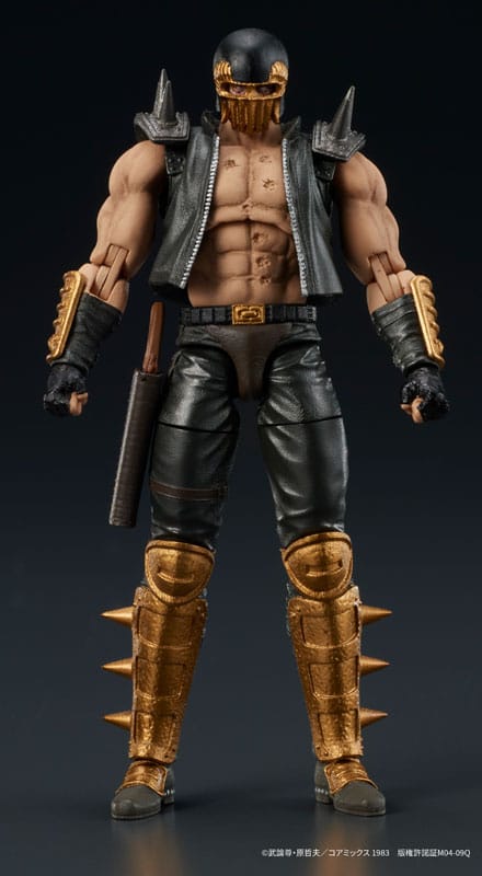 Fist of the North Star Digaction Actionfigur Jagi 8 cm - Smalltinytoystore