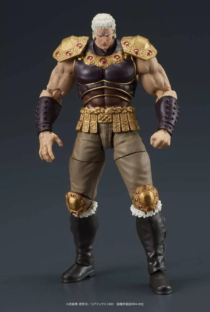 Fist of the North Star Digaction Actionfiguren Set Raoh & Kukuoh 12 cm - Smalltinytoystore