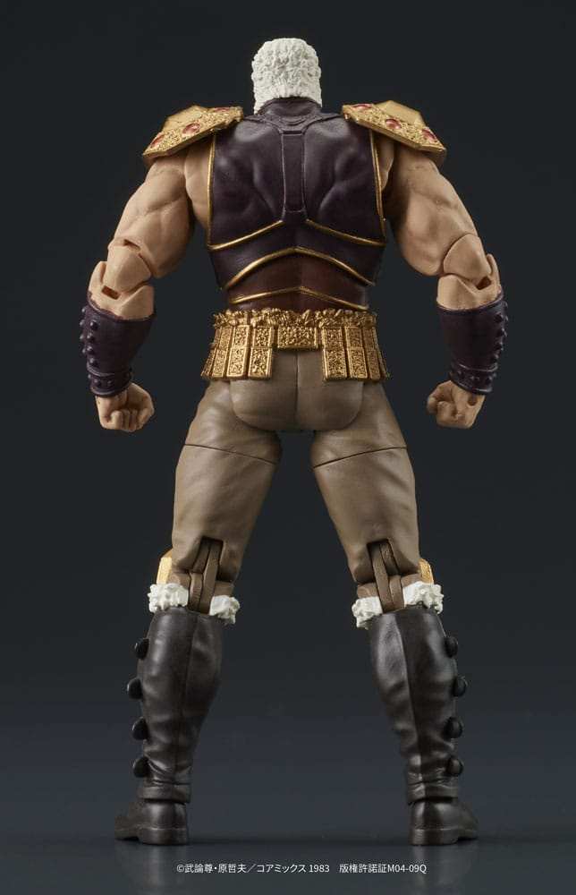 Fist of the North Star Digaction Actionfiguren Set Raoh & Kukuoh 12 cm - Smalltinytoystore