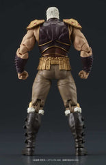 Fist of the North Star Digaction Actionfiguren Set Raoh & Kukuoh 12 cm - Smalltinytoystore
