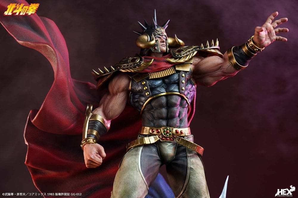 Fist of the North Star Elite Dynamic Statue 1/6 Raoh 45 cm - Smalltinytoystore