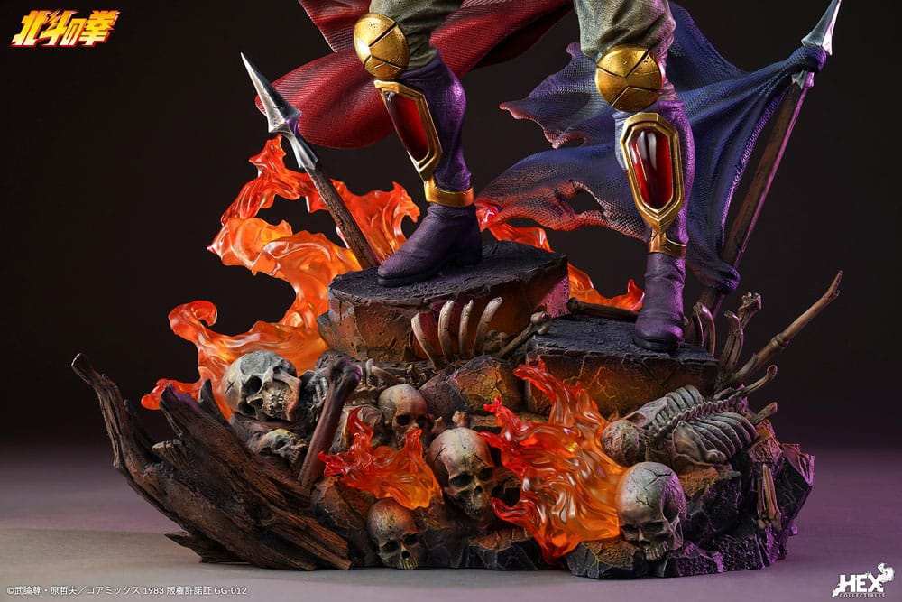 Fist of the North Star Elite Dynamic Statue 1/6 Raoh 45 cm - Smalltinytoystore