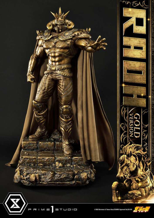 Fist of the North Star Statue 1/4 Raoh Gold Version 78 cm - Smalltinytoystore