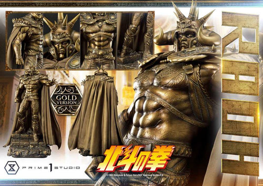 Fist of the North Star Statue 1/4 Raoh Gold Version 78 cm - Smalltinytoystore