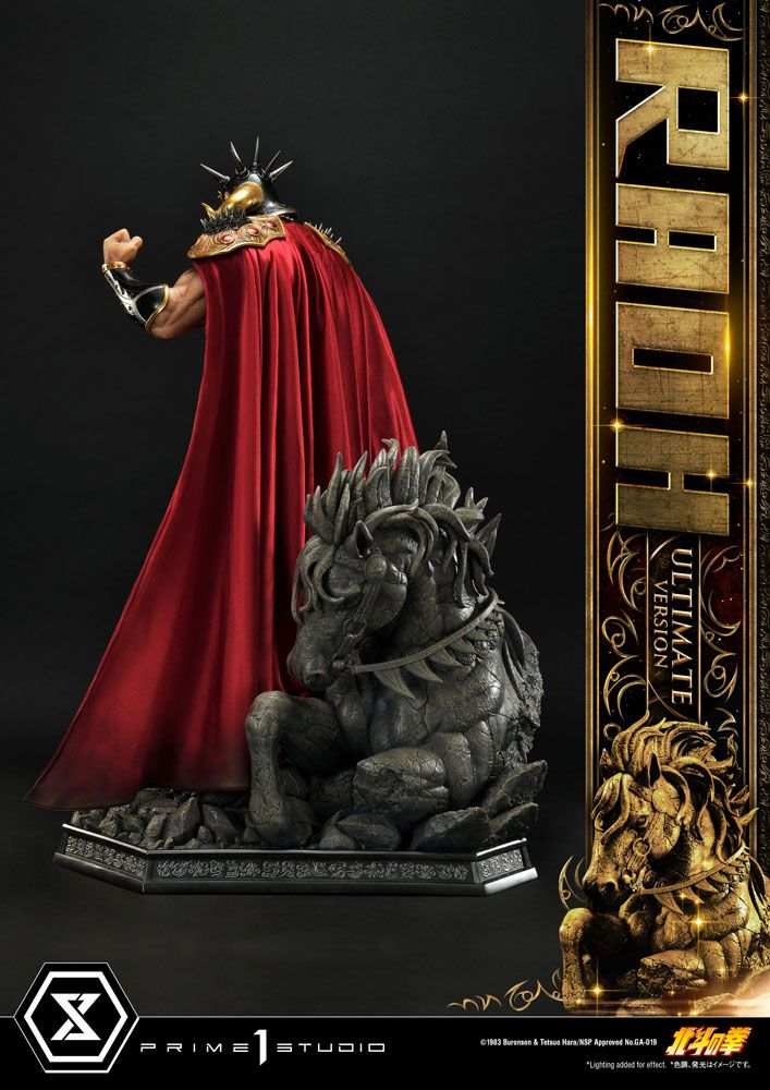 Fist of the North Star Statue 1/4 Raoh Ultimate Version 79 cm - Smalltinytoystore