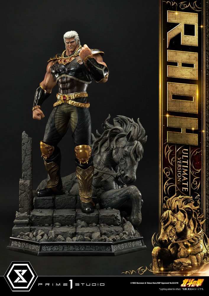 Fist of the North Star Statue 1/4 Raoh Ultimate Version 79 cm - Smalltinytoystore