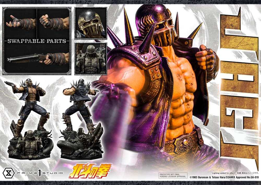 Fist of the North Star Statue Jagi 69 cm - Smalltinytoystore