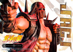 Fist of the North Star Statue Jagi 69 cm - Smalltinytoystore