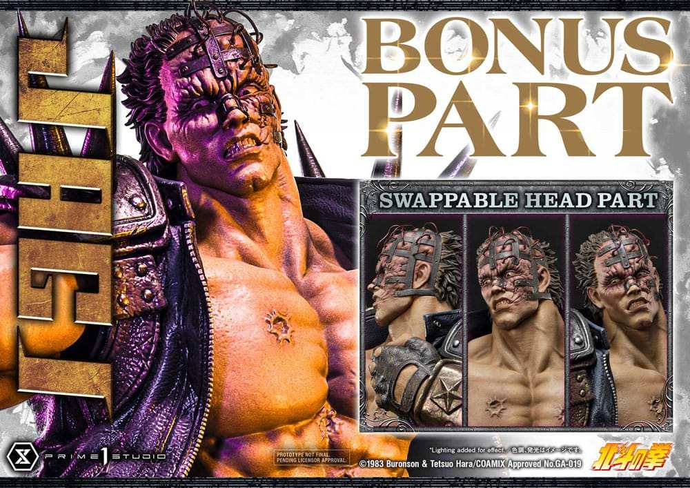 Fist of the North Star Statue Jagi Bonus Version 69 cm - Smalltinytoystore