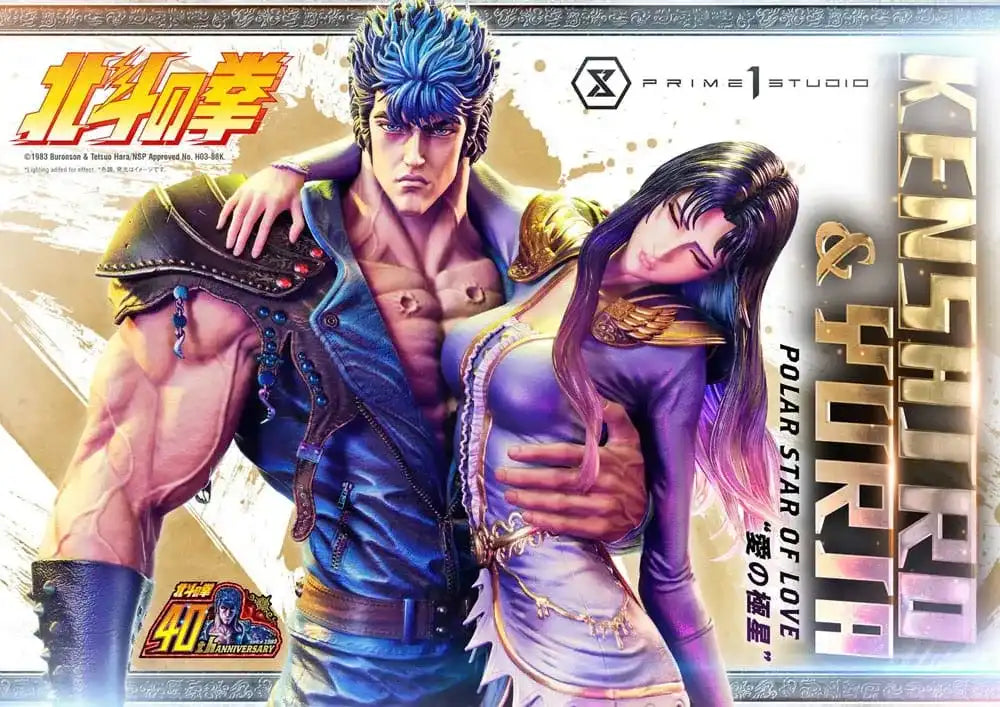 Fist of the North Star Ultimate Premium Masterline Series Statue Polar Star of Love Kenshiro & Yuria 71 cm - Smalltinytoystore