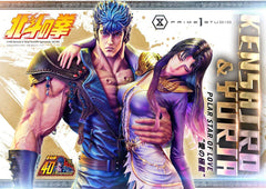 Fist of the North Star Ultimate Premium Masterline Series Statue Polar Star of Love Kenshiro & Yuria 71 cm - Smalltinytoystore