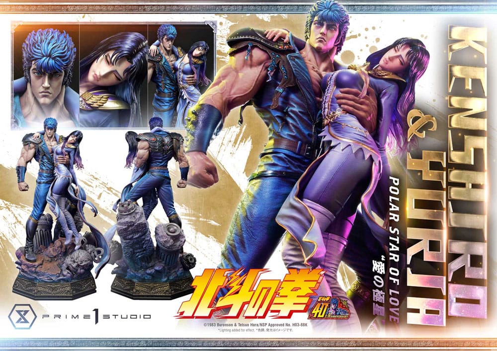 Fist of the North Star Ultimate Premium Masterline Series Statue Polar Star of Love Kenshiro & Yuria 71 cm - Smalltinytoystore