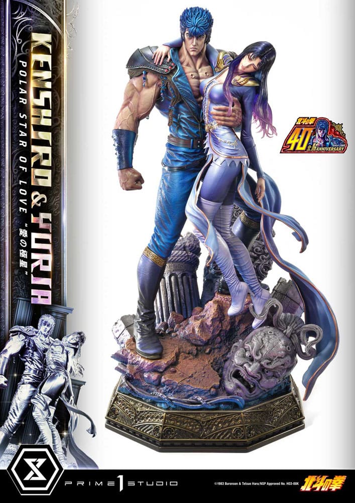 Fist of the North Star Ultimate Premium Masterline Series Statue Polar Star of Love Kenshiro & Yuria 71 cm - Smalltinytoystore