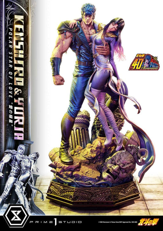 Fist of the North Star Ultimate Premium Masterline Series Statue Polar Star of Love Kenshiro & Yuria 71 cm - Smalltinytoystore