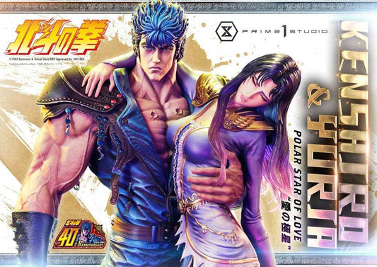 Fist of the North Star Ultimate Premium Masterline Series Statue Polar Star of Love Kenshiro & Yuria Bonus Version 71 cm - Smalltinytoystore