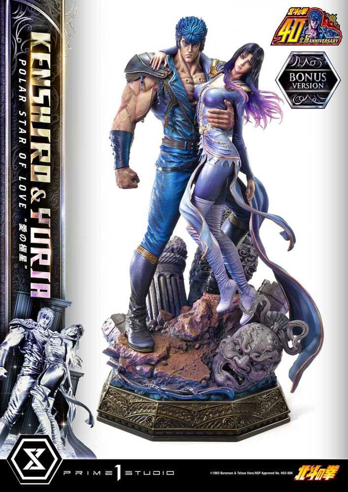 Fist of the North Star Ultimate Premium Masterline Series Statue Polar Star of Love Kenshiro & Yuria Bonus Version 71 cm - Smalltinytoystore