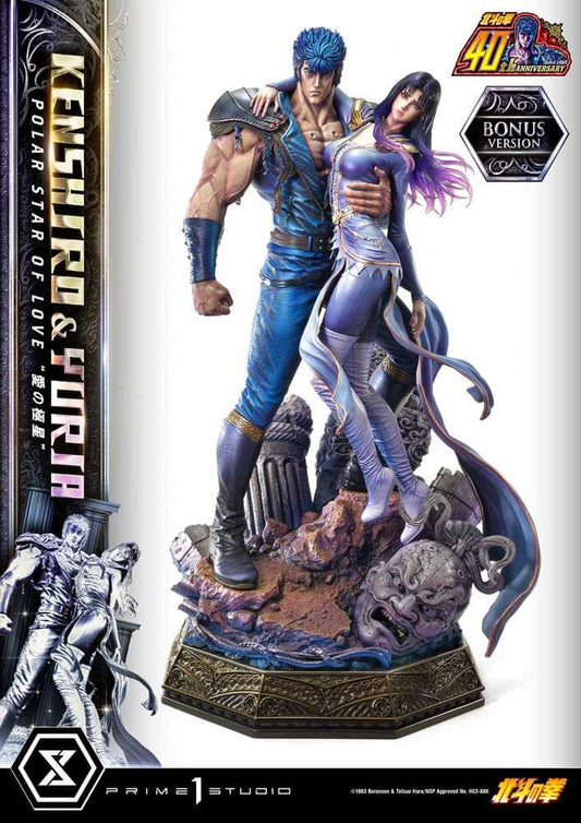 Fist of the North Star Ultimate Premium Masterline Series Statue Polar Star of Love Kenshiro & Yuria Bonus Version 71 cm - Smalltinytoystore