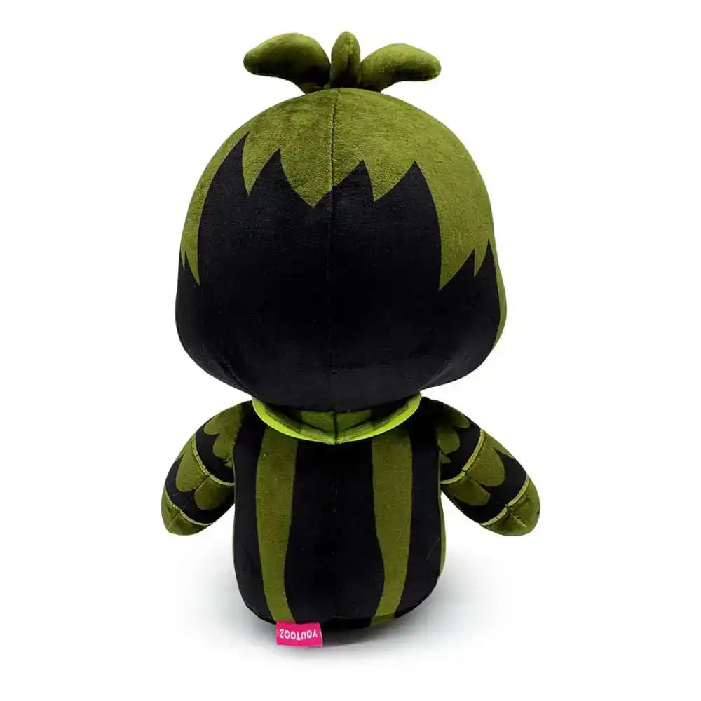Five Nights at Freddy's Plüschfigur Phantom Chica 23 cm - Smalltinytoystore