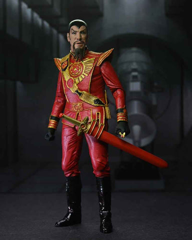 Flash Gordon (1980) NECA Ultimate Ming (Red Military Outfit) 18 cm - Smalltinytoystore