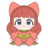 Fluffy Paradise Plüschfigur Nefertima 22 cm - Smalltinytoystore