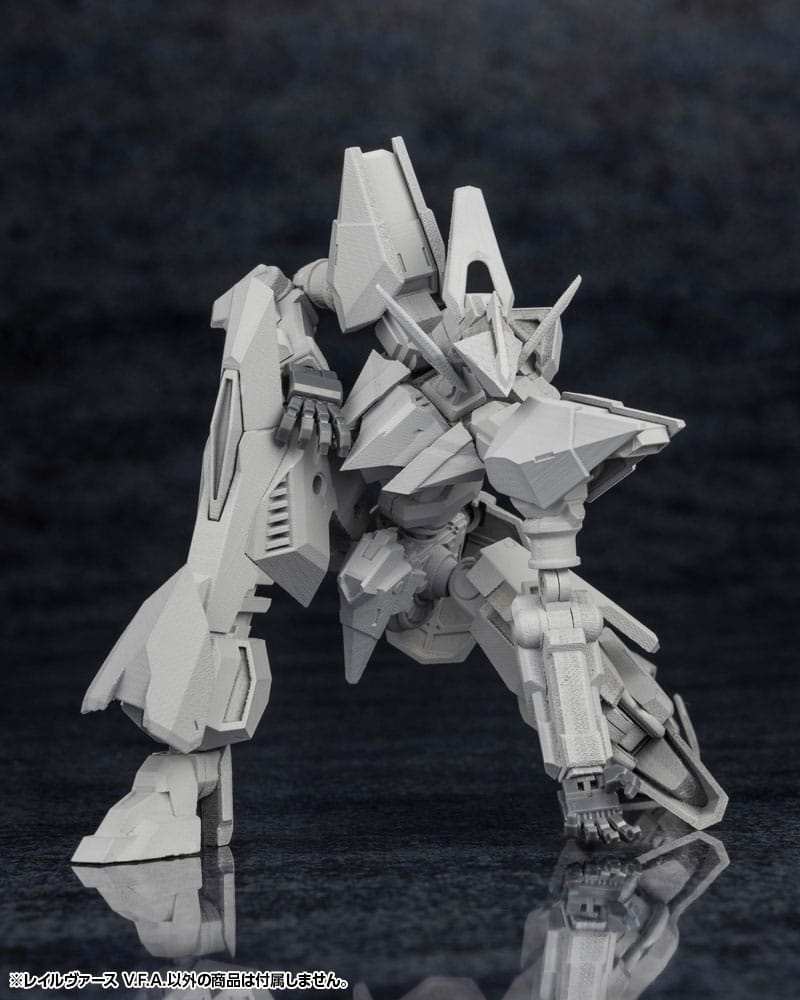 Forme Arms Plastic Model Kit 1/100 Rail Virth V.F.A. 15 cm - Smalltinytoystore