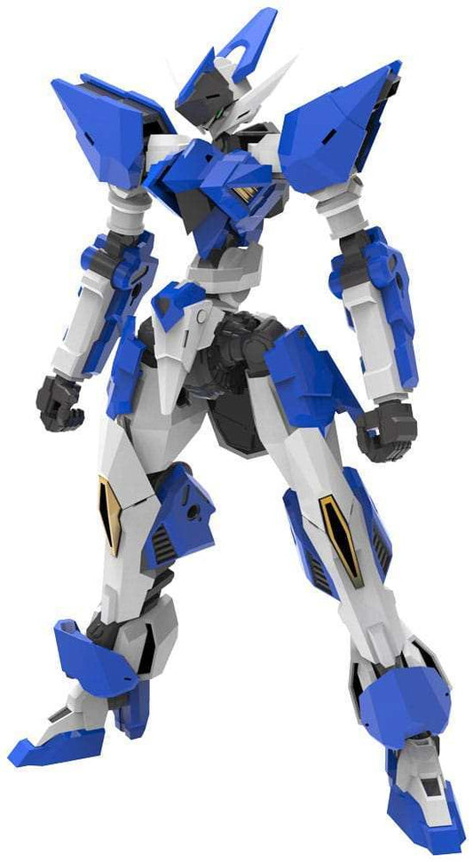 Forme Arms Plastic Model Kit 1/100 Rail Virth V.F.A. 15 cm - Smalltinytoystore