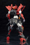 Forme Arms Plastic Model Kit 1/100 Sho-ro-ki Grand Riser 15 cm - Smalltinytoystore