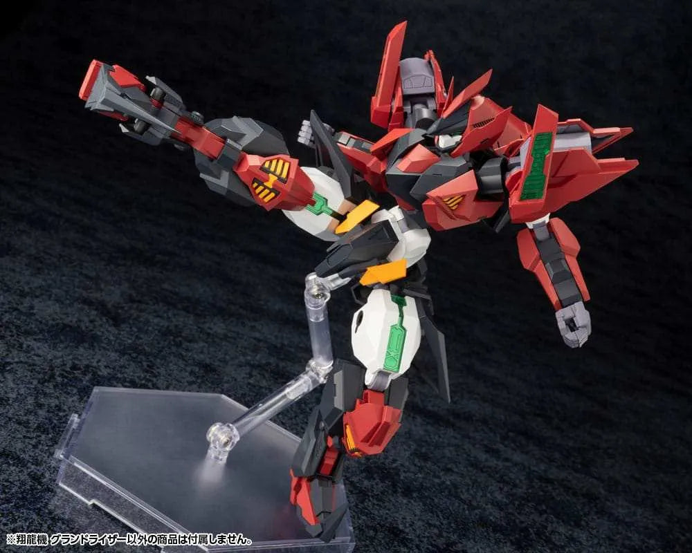 Forme Arms Plastic Model Kit 1/100 Sho-ro-ki Grand Riser 15 cm - Smalltinytoystore