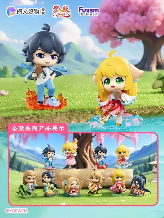 Fox Spirit Matchmaker Blind Box Minifiguren Sea Oath Mountain Alliance 8 cm Display (8) - Smalltinytoystore