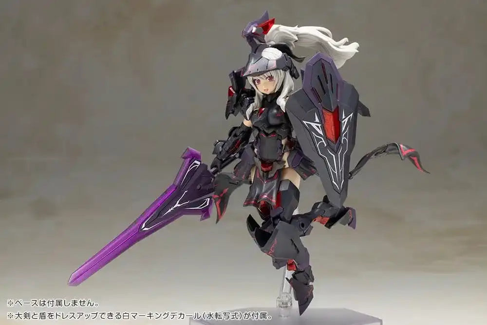 Frame Arms Girl Plastic Model Kit Durga II Noire Ver. 17 cm
