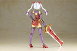 Frame Arms Girl Plastic Model Kit Hresvelgr=Rufus Qipao Ver. 17 cm - Smalltinytoystore