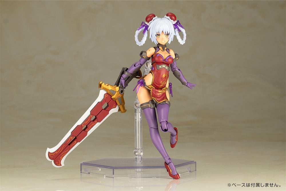 Frame Arms Girl Plastic Model Kit Hresvelgr=Rufus Qipao Ver. 17 cm - Smalltinytoystore