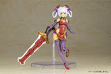 Frame Arms Girl Plastic Model Kit Hresvelgr=Rufus Qipao Ver. 17 cm - Smalltinytoystore