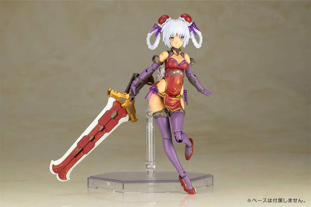 Frame Arms Girl Plastic Model Kit Hresvelgr=Rufus Qipao Ver. 17 cm - Smalltinytoystore