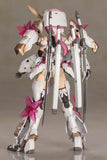 Frame Arms Girl Plastic Model Kit Magatsuki Kikka 16 cm - Smalltinytoystore