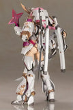 Frame Arms Girl Plastic Model Kit Magatsuki Kikka 16 cm - Smalltinytoystore