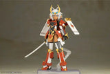 Frame Arms Girl Plastic Model Kit Shingen 16 cm - Smalltinytoystore