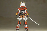 Frame Arms Girl Plastic Model Kit Shingen 16 cm - Smalltinytoystore