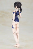 Frame Arms Girl PVC Plastic Modell Kit Laetitia Azurite Ver. 15 cm - Smalltinytoystore
