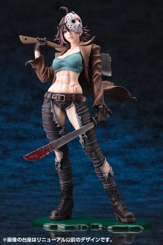 Freddy vs. Jason Bishoujo PVC Statue 1/7 Jason Voorhees 2nd Edition 24 cm - Smalltinytoystore